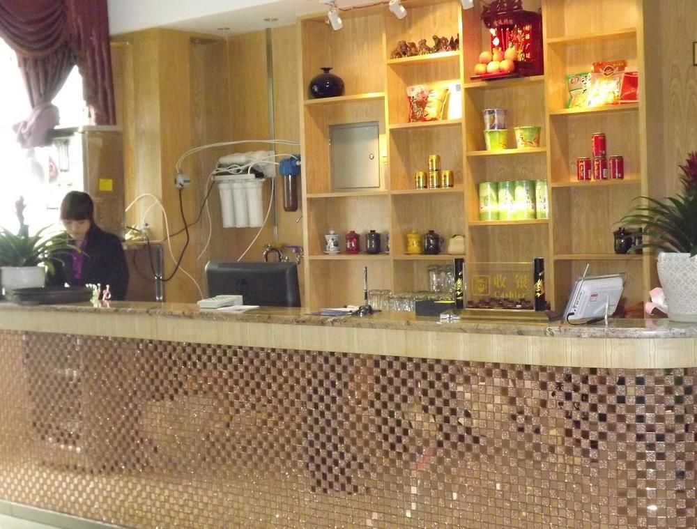 Xipuxing Pudi Hotel Екстер'єр фото